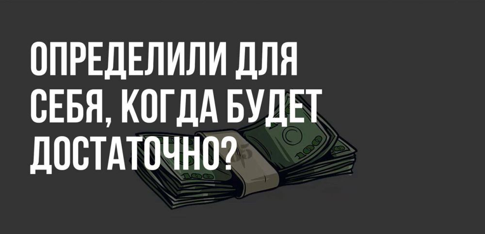 Такое не каждому дано.. Сухоруков Леонид Семёнович, как-то сказал: