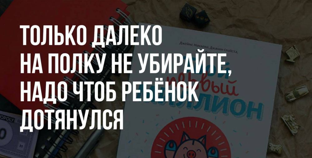��� � ���� ������ �� �����