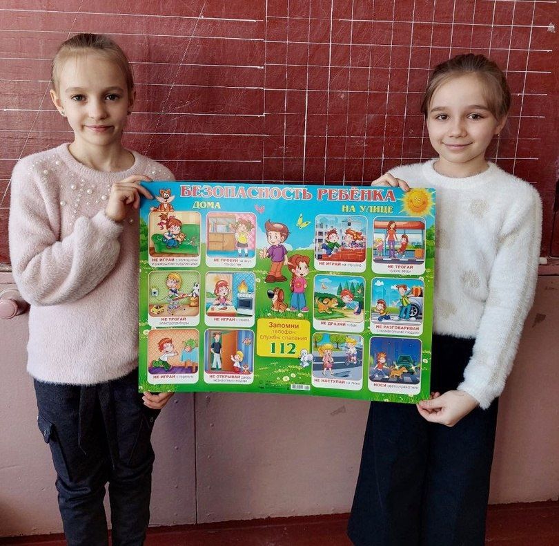 � ������������� ����� �11 ���������� ������ ������ �� ������������ �����������������