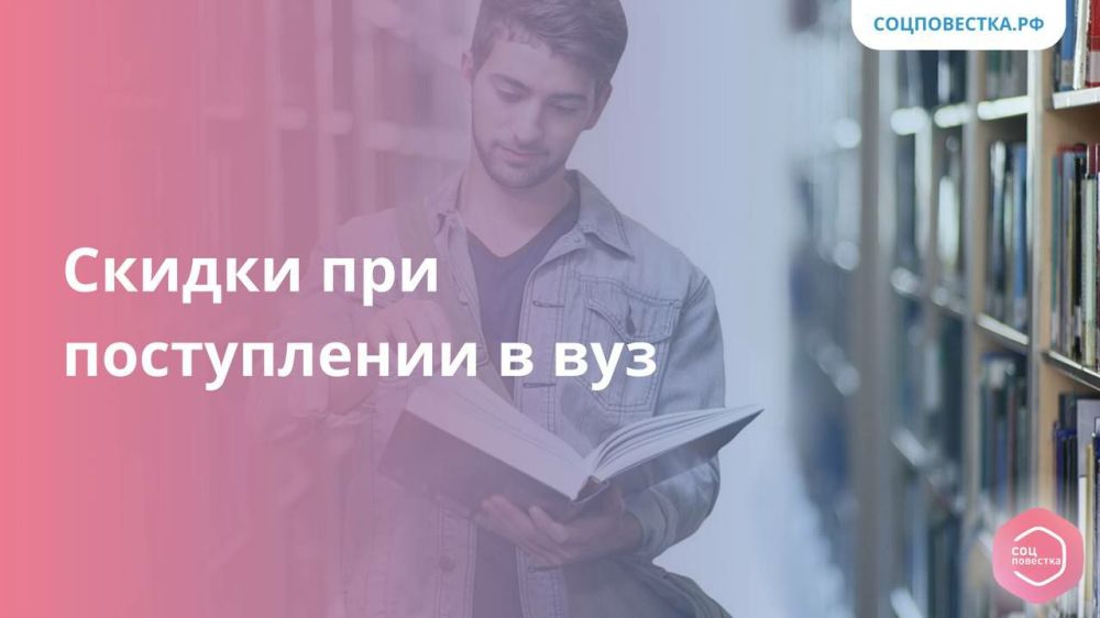 ����� �������: ������ ��� ����������� � ���� ��� ������������