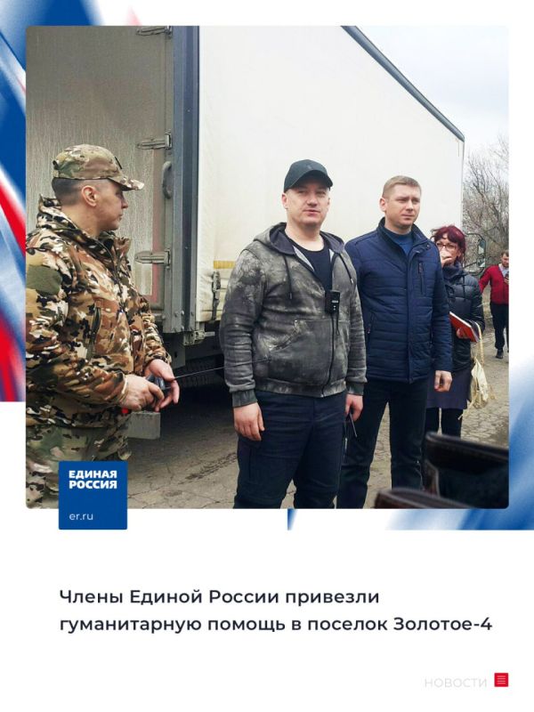 ������� ������� ��������� ������������ ������ � ������� �������-4