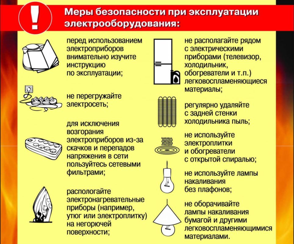����� �� � �� ������������� ���������� � �������� � ����� ���������������� ������������� ��������������� � ����: