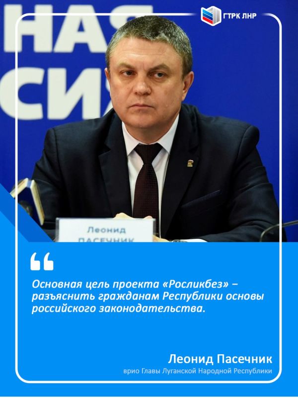 ��������� "����������" ����������� ��������� ������ � ������, � ������ ��������
