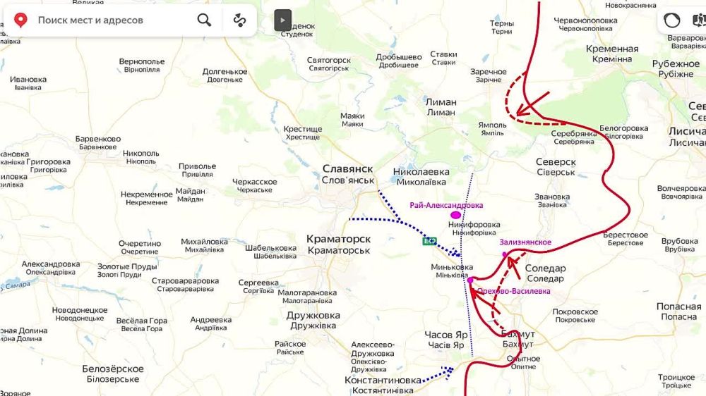 ���� ��������: ����� �� ������� (13.03.23): ��������-��������-����������� ��������, ��������