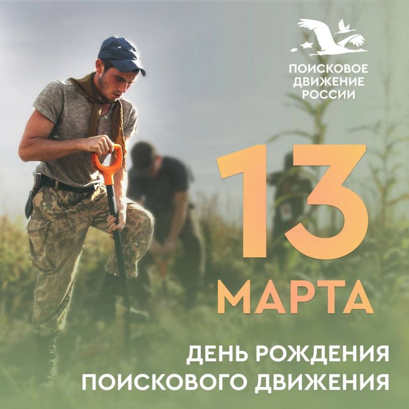 13 ����� � ���� �������� ���������� ��������