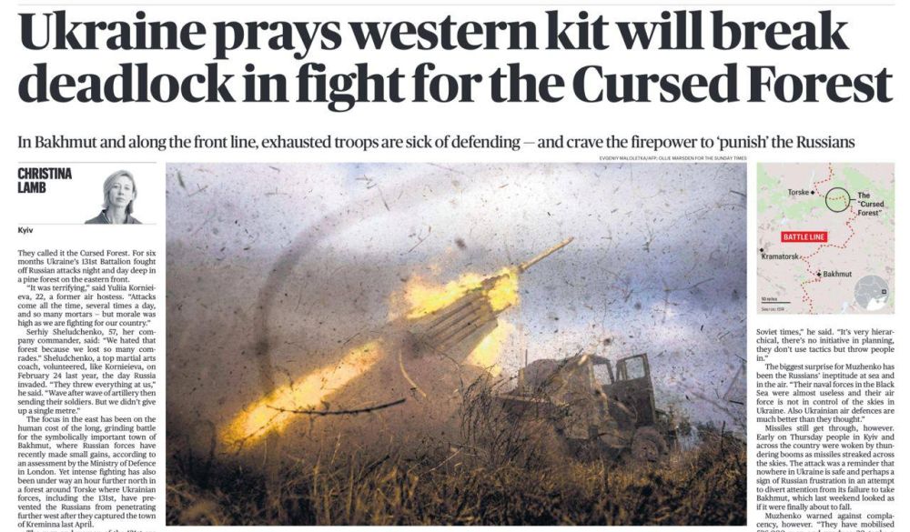 ��� �� ����������� ������ ����� ������ � ������ ��������� � Sunday Times