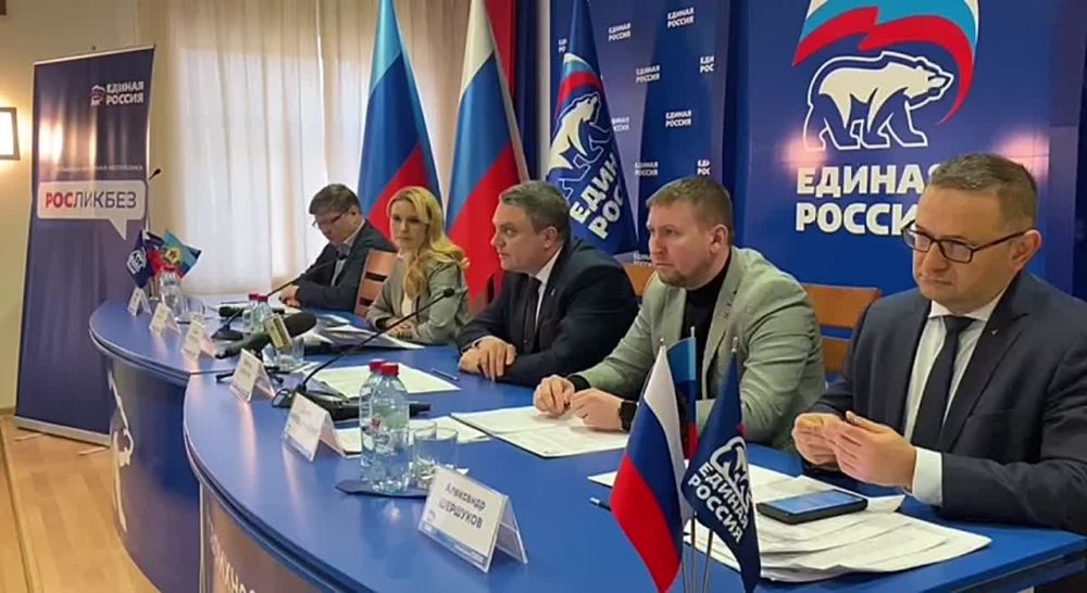 Видео ЛИЦ. Лекция о развитии социально-трудовых отношений на территории ЛНР в российским правовом поле прошла в Луганске в рамках проекта "Росликбез"