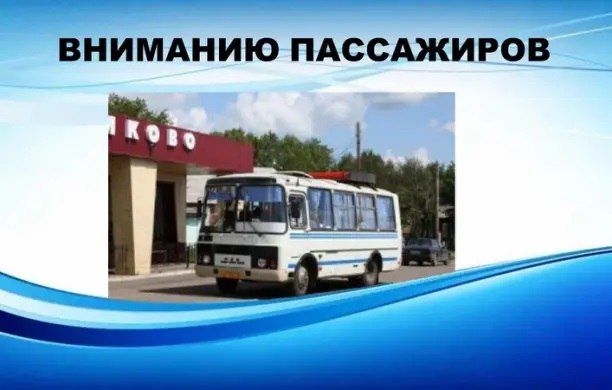 �������������� ��������-���������� ������ � ������������� �������������� � ���������� ��������� �������� ����������...