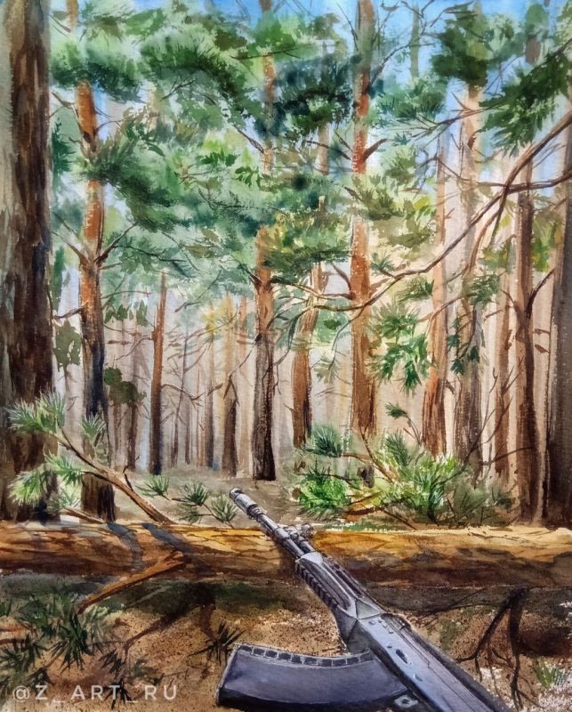 "��� ��� ���������". ***