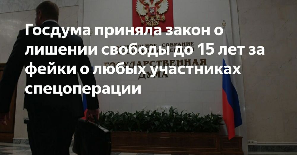 ����� �������: ������� ������� ����� � ��������� �� 15 ��� ������� ������� �� ����� � ����� ���������� ������������, � ��� ����� ������������, � �� 7 ��� �� �� �������������