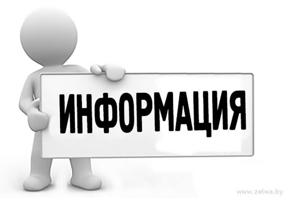 �� ��������� ����� ������������� �������� ���� ������ ����������� ������������ ������� ������ ���������� ��������� ����� �...