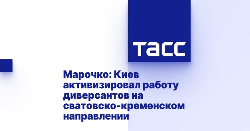 �������: ���� ������������� ������ ����������� �� ���������-���������� �����������