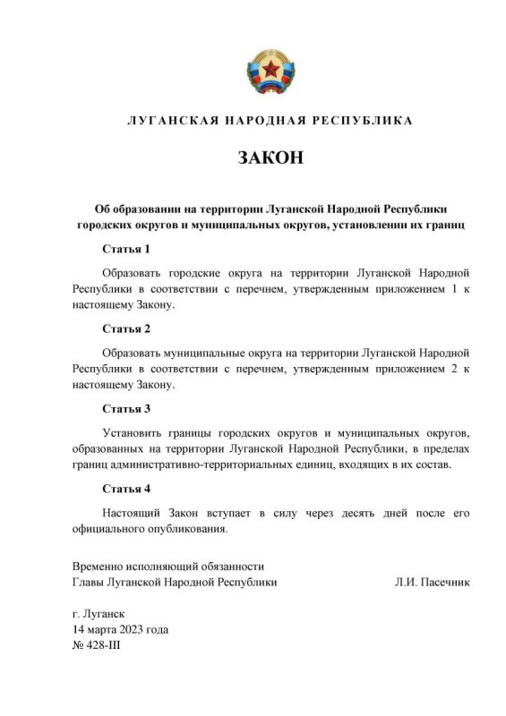 ������ �������: ����� � ����� ���������������-��������������� ���������� � ������� ���