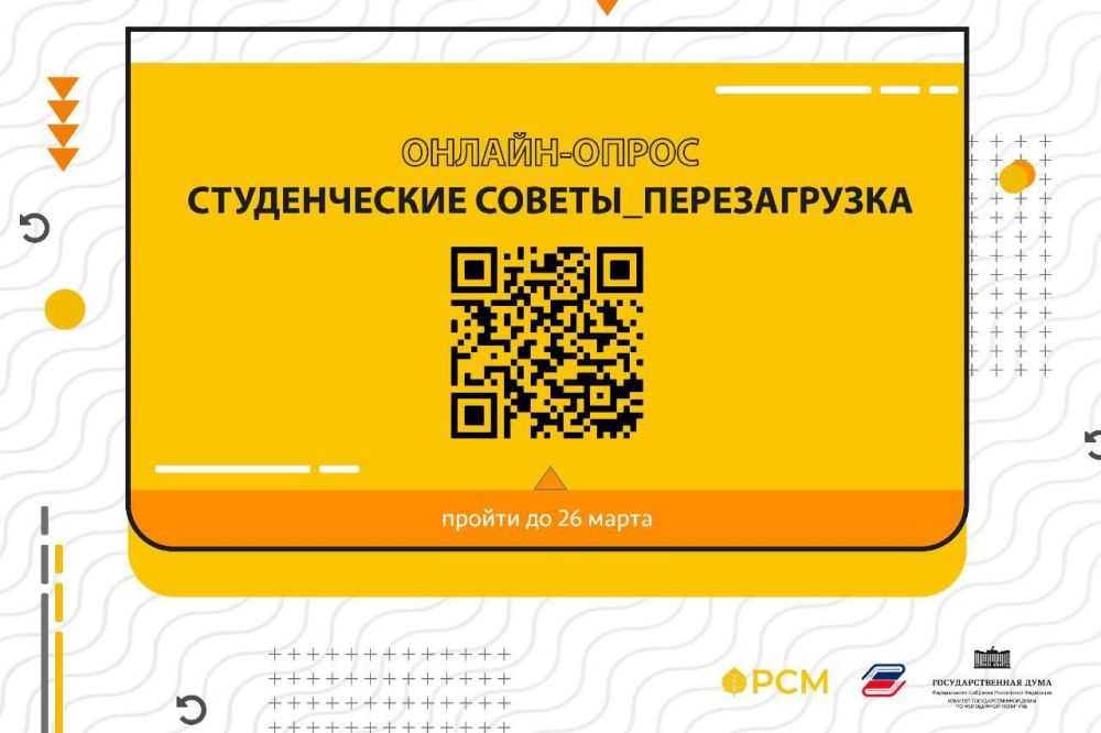 ����� ������������ �������, ��������� ������������ ����������� ����� � ���������
