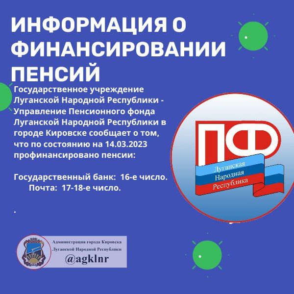 @agklnr #������� #��������������