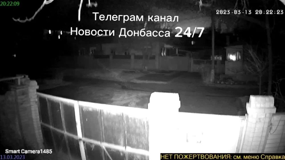 ������� ������ � �������� ��������� � ���� ��� �� ���� � 13 �� 14 ����� 2023 ����