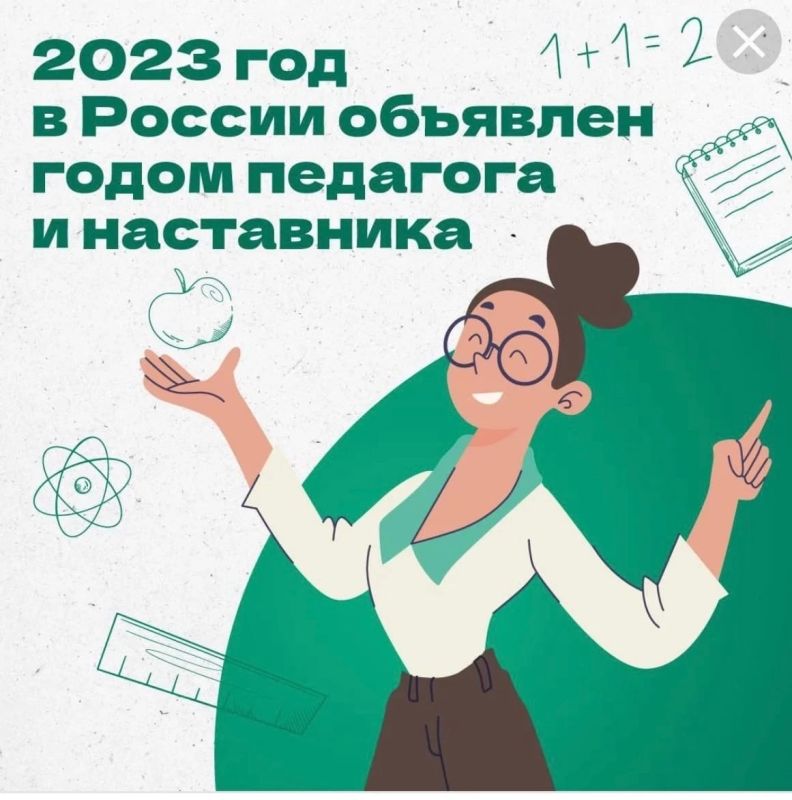 � ��� ��������� ����� "������� �������"