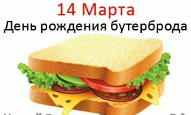 14 ����� �������� ���� �������� ����������