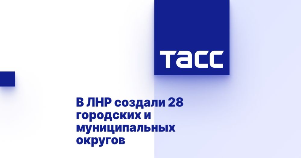 � ��� ������� 28 ��������� � ������������� �������