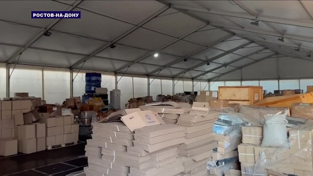 ������� ������� ������������ � �� ����� ���������� �����������