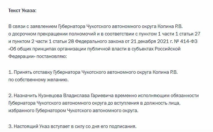 �������� ����� �������� �.�. ����� ���������� ����������� ������ ���������� ���������, ����������� ���� ������� ����������� ������������ ������������� ���