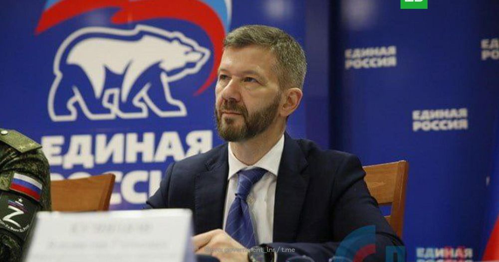 Путин назначил и.о. главы Чукотки вице-премьера ЛНР Кузнецова