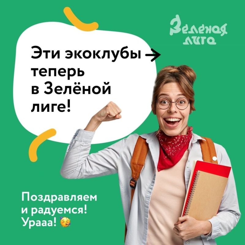 �����! �� ����� � (������ ����) ���������
