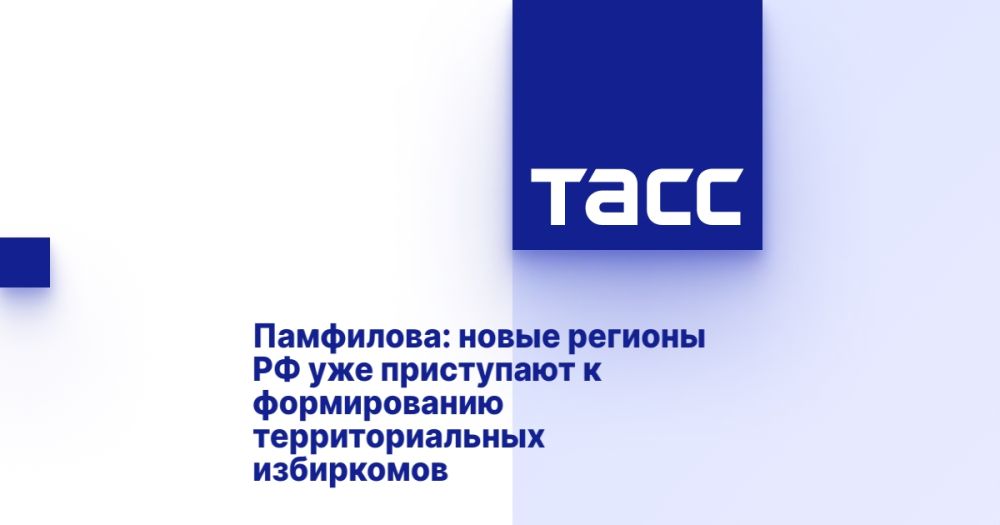 ���������: ����� ������� �� ��� ���������� � ������������ ��������������� ����������