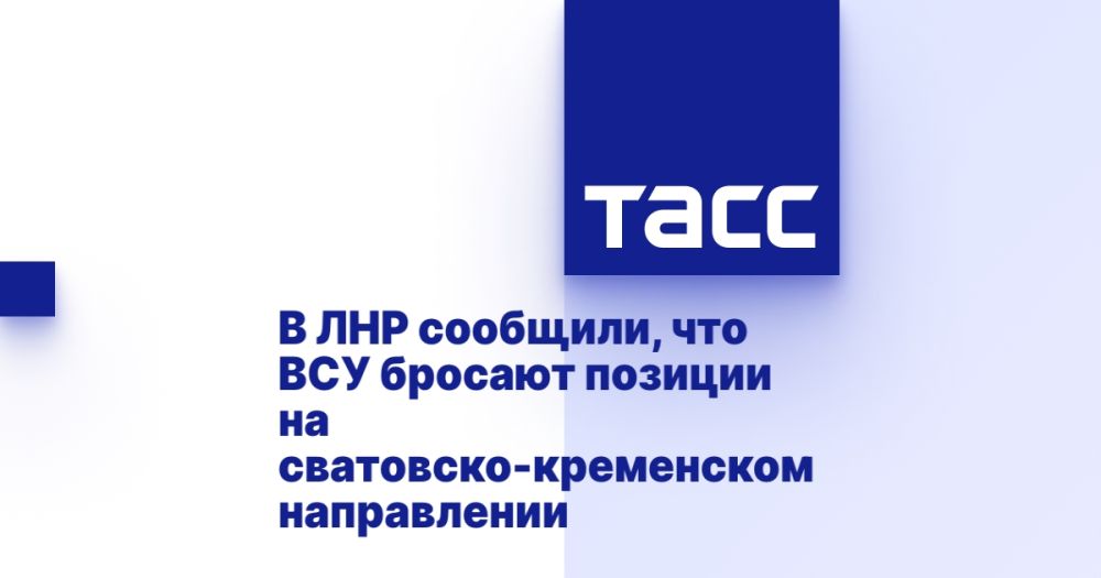 � ��� ��������, ��� ��� ������� ������� �� ���������-���������� �����������