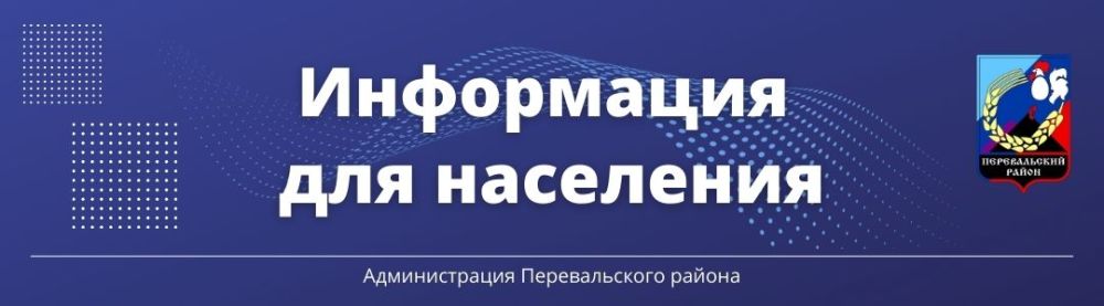 � ������� ���������� ������������ ����� �����, ������������ � ���������� ������ ��������