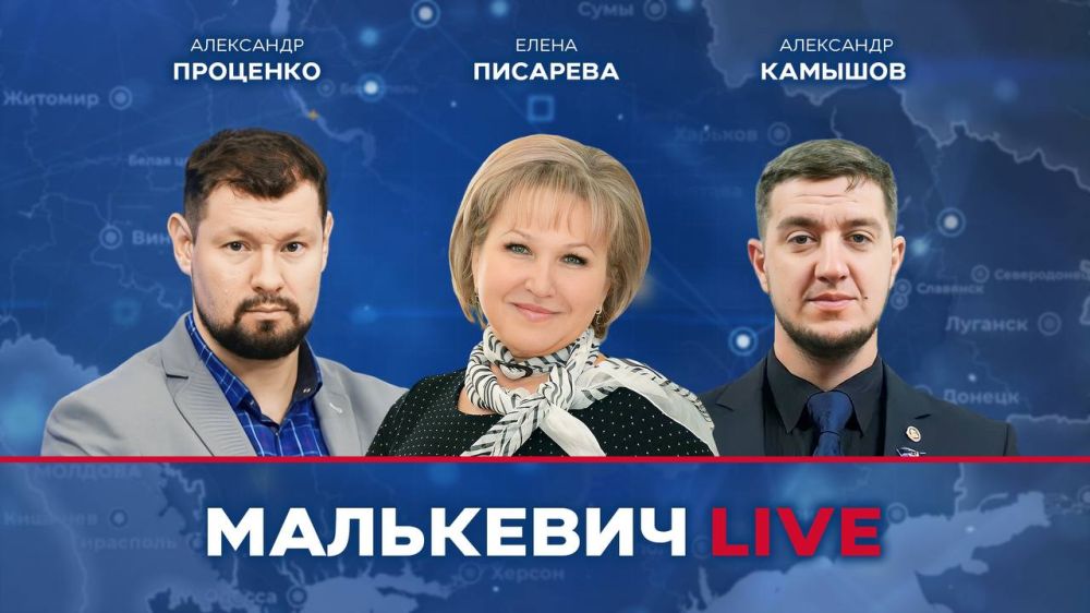 ��� ������ ����� � ����� ��������� LIVE: