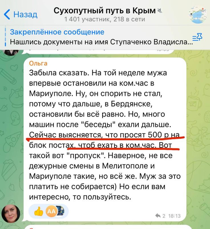 ���� ����: � ��� � ��� �� ������ ����������� ���� ��� ���� ���. ������ �� ����������