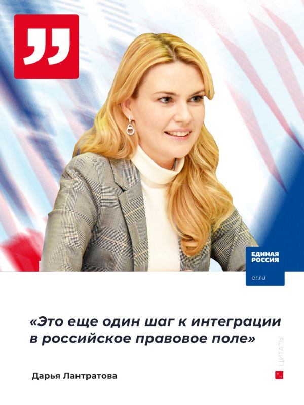 ����� ���������� � ����� ������� �� ���������������-��������������� ���������� ���