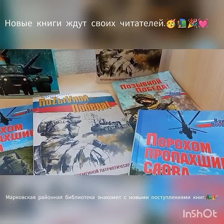 ��������� ��������! ������������ ������ �������� ����� �����, ����������� � �� ��� "���������� �������� ����������"