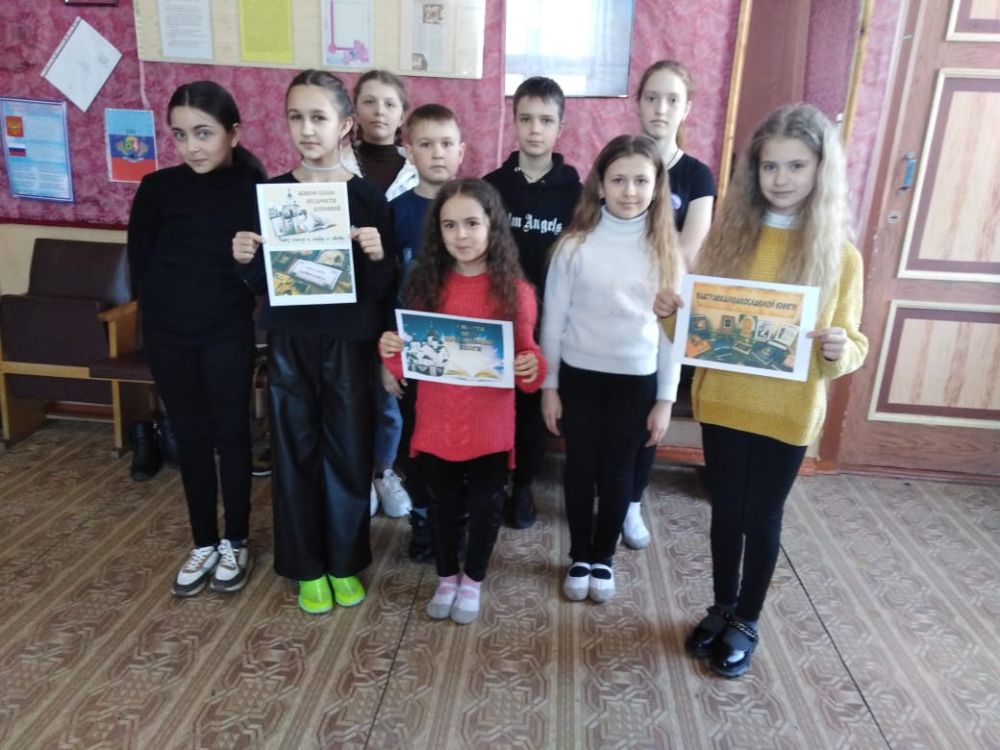 14 марта День православной книги