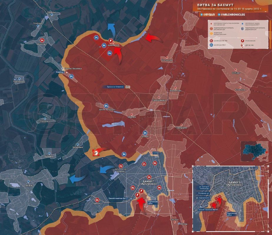Битва за Бахмут. обстановка по состоянию на 17.00 12 марта 2023 года