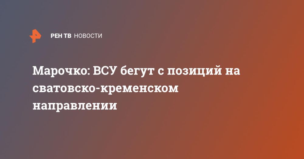 �������: ��� ����� � ������� �� ���������-���������� �����������