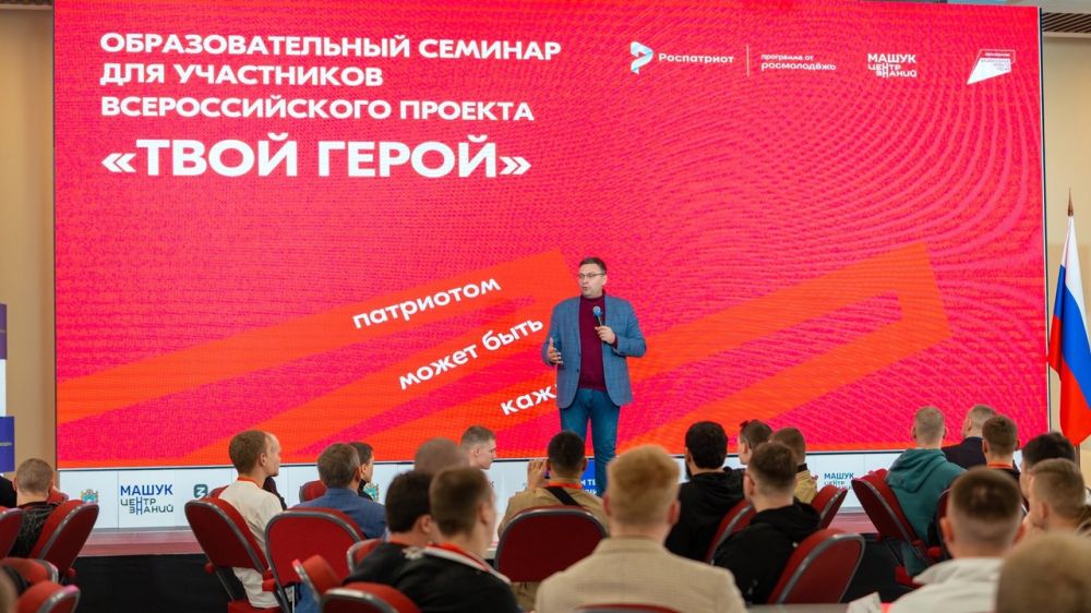 ����������� (VK). ���������� ��������� ������ ����� ����ɻ