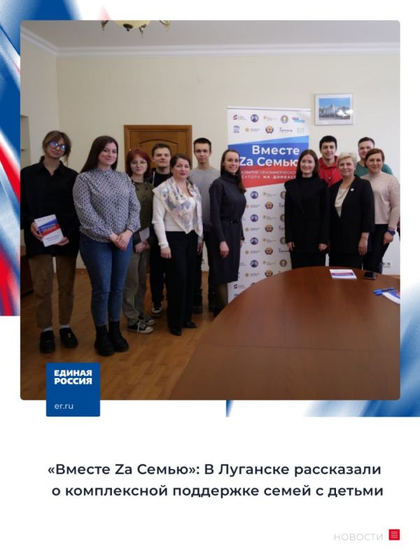 ������� Z� ������: � �������� ���������� � ����������� ��������� ����� � ������