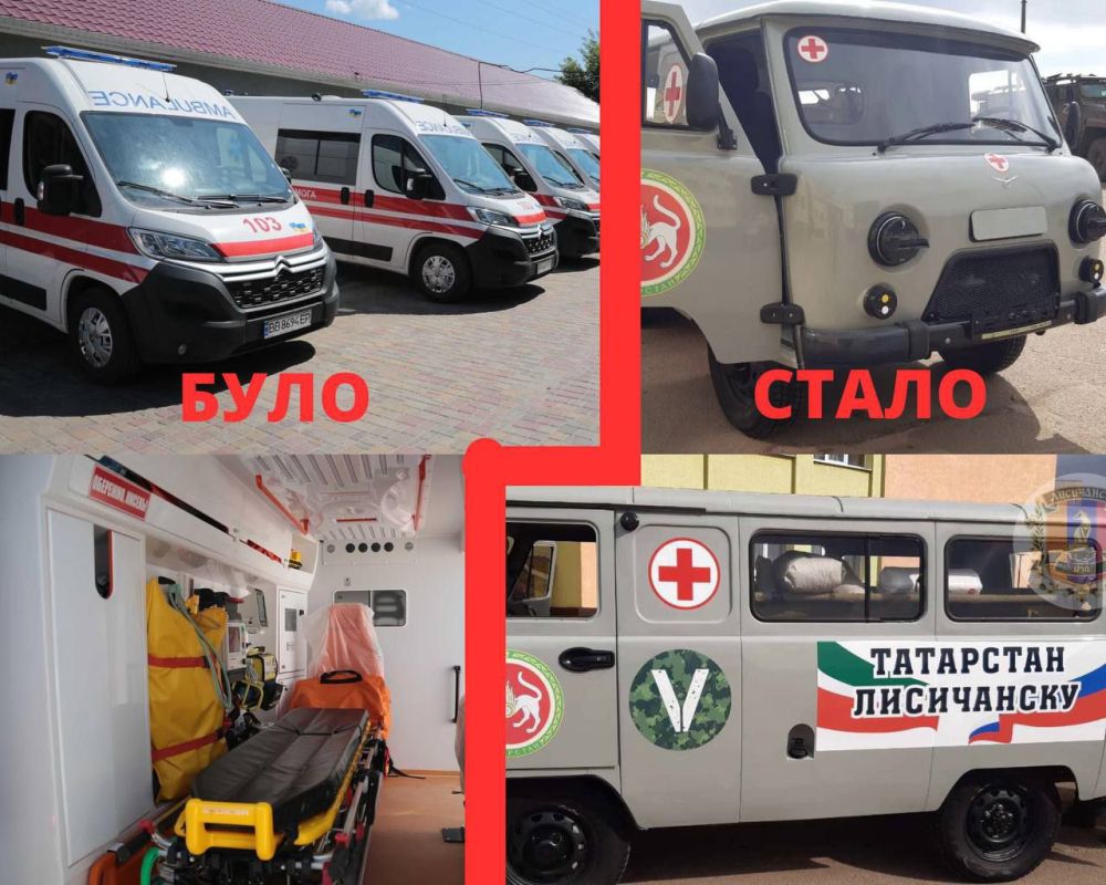 Дегенерат Сергей Гайдей, которого уволили даже с фейковой должности "главы Луганской областной администрации Украины", пытается напоследок как-то уколоть город Лисичанск и помогающий его восстанавливать Татарстан