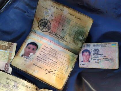 ��� �������� ������� ����� ���������� ���, ������������� ������� ��� ��� ��������������