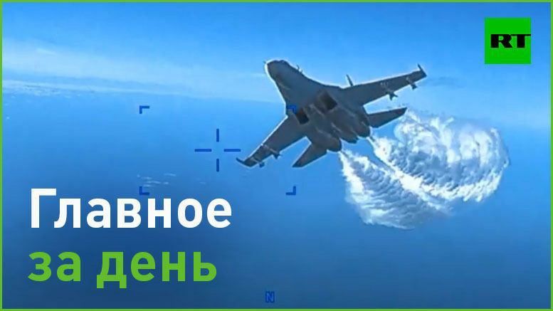 16 �����:. � ��� ��� ������������ ����� ������ ���� ��-27 � ������������� ������������ ��� ׸���� �����. �����, ��� ������������ �� ����. �� ������ ���, ���� ����� � ���� ����� �����������, ��� ��������� ������� �� ���;