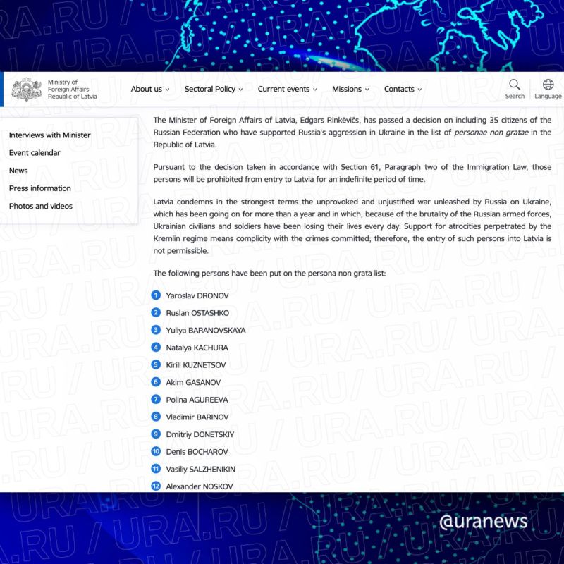 ������ ��������� ����� � ������ 35 ���������