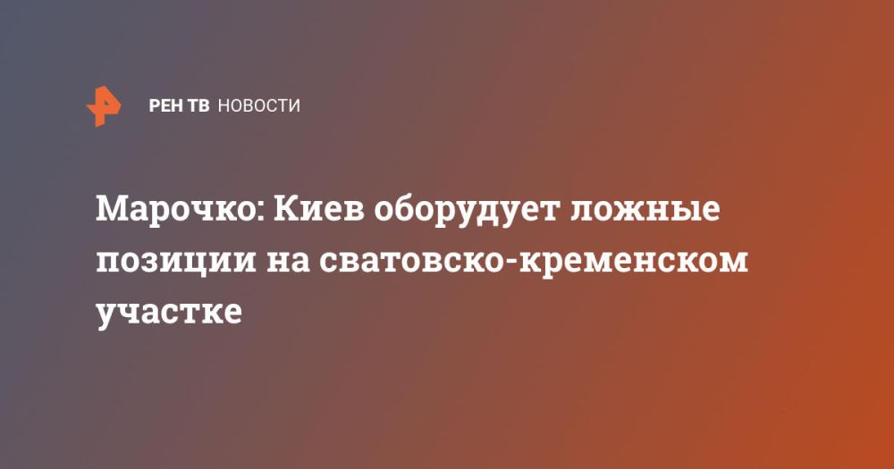�������: ���� ��������� ������ ������� �� ���������-���������� �������