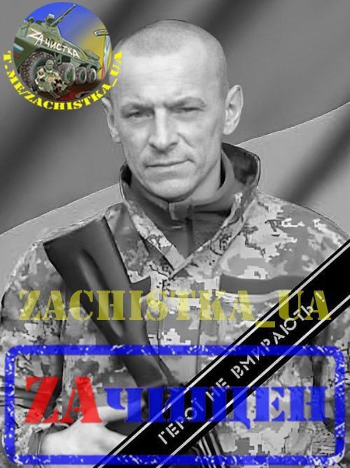 ����� �����: ��� ��������� ������������ ������ 95 ��������-��������� �������, ������� ��������� ��������������