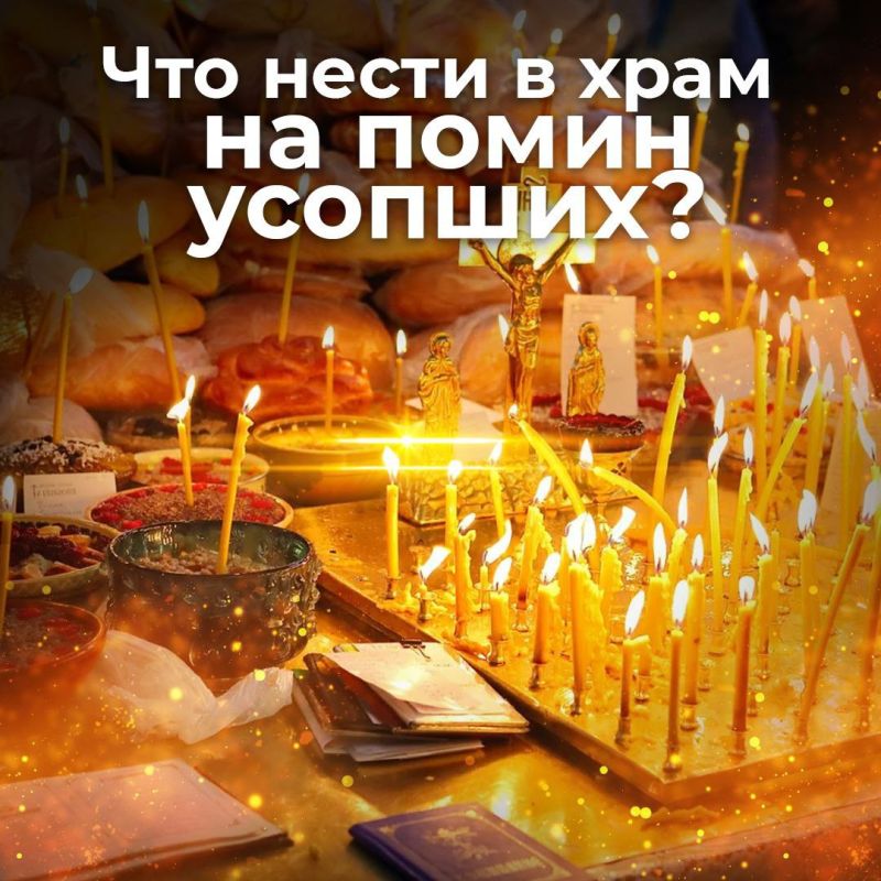 ������ � ������ ������������ ������� �������� �����, ���� ������� ����������� �������