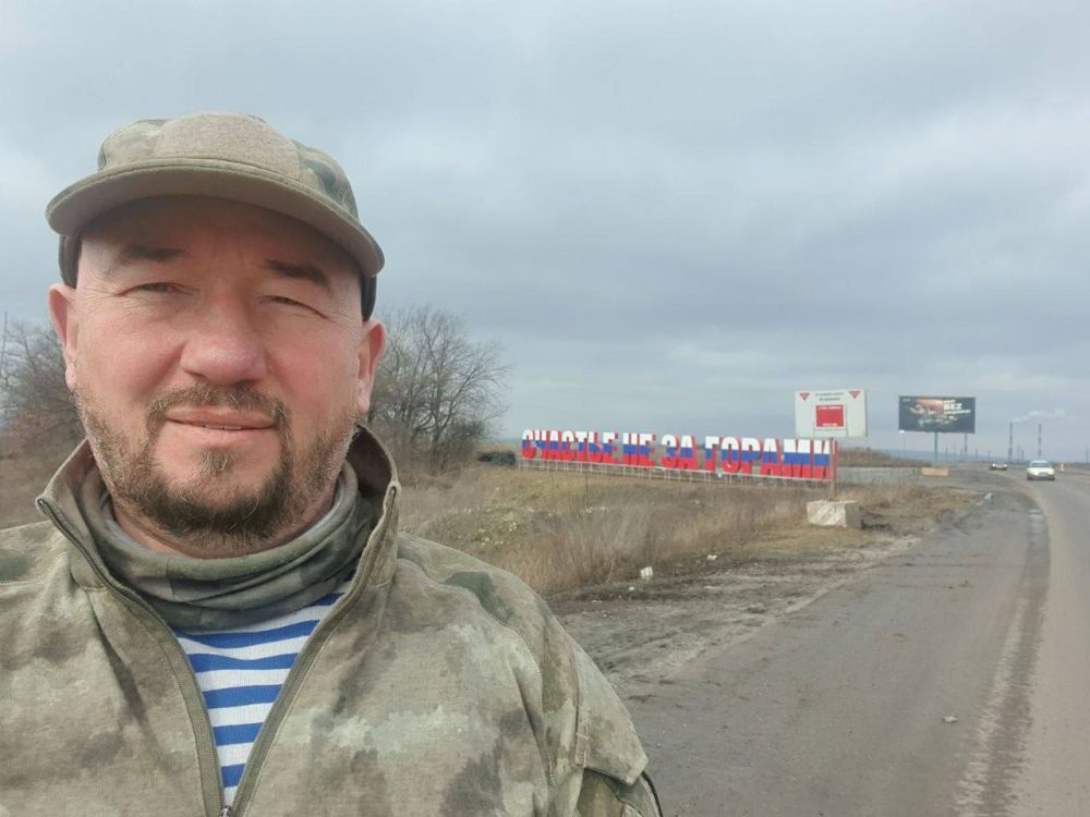 Артём Шейнин: ЛНР, не доезжая населенного пункта Счастье:)