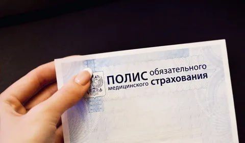 ����� ���. � 1 ����� 2023 ���� ��������������� ���� ������������� ������������ ����������� ������ 4970 ��������� �� ������ ������ ���. �� ��� ��� ��������� 2380 �������