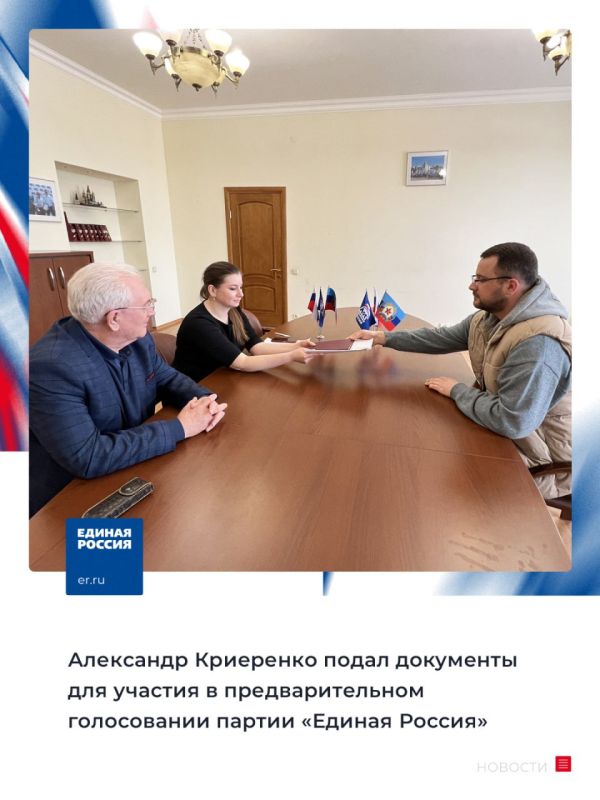 ����������� ��������� ���������� ������������� ��������� ������ ������� �������, ������� ��������� ������ ��� ��������� ��������� 17 ����� ����� ��������� ��� ������� � ��������������� ����������� ������