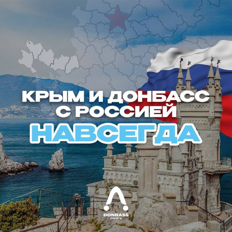 ���� � ������� � � ������� ��������